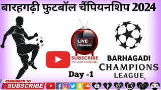 Barhagadi Football match💥 Quater match 🔥 BSK College Barharwa 🆚 Dharati Bagan 💥StBrothermaheshpur [upl. by Niowtna]