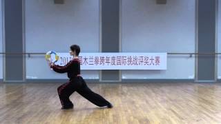 Mulan Quan 2 Hoops cerceaux [upl. by Lered]