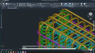 DWG TrueView et ferraillage [upl. by Ardnaxila]