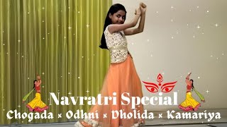 Navratri Special  Chogada×Odhni Dholida×Kamariya  Easy Dance Steps  Dance Cover  LittleWonders [upl. by Odysseus]