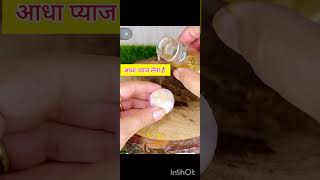 Castor oil for eyebrow hair growth  eyebrow growth tipsskincare homeremedieseyebrowgrowth [upl. by Erma356]