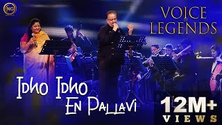 Idho Idho En Pallavi  SP Balasubrahmanyam KS Chithra  Sigaram  Voice of Legends Singapore [upl. by Sesom]