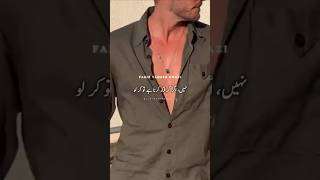 Faris ghazinamal by nimra ahmedurdu novels linesnovelistsnovelloveryoutubeshortslove [upl. by Belloir]