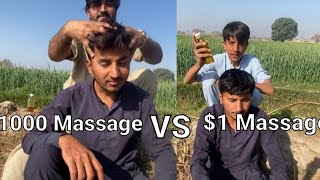 ASMR 1 Massage Vs ASMR 1000 Massage 💆‍♂️ [upl. by Ardnait]