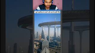 Burj Khalifa ka record Tod Diya short shortvideo [upl. by Eimerej]