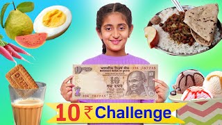 LIVING On Rs 10 FOOD Challenge for 24 Hours  MyMissAnand [upl. by Ailedamla]