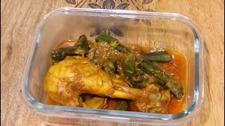 Bhindi Chicken recipe [upl. by Ardnuek834]