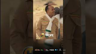 Getish Mamo  Enkebaber Tekebel 2  እንከባበር  Ethiopian Music 2023 ethiopianmusic [upl. by Ahsinelg]