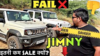 Why Maruti JIMNY 4x4 Failing in India  ⬇️ Jimny ख़तरे में है  🚫 [upl. by Roice]