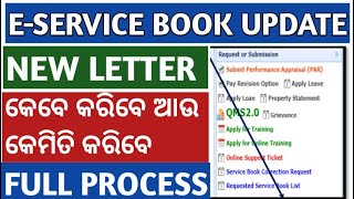 HOW TO UPDATE ESERVICE BOOK IN HRMS ODISHA  Full Process  Dates  All Govt Employee [upl. by Velvet]