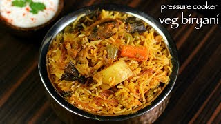 veg biryani in cooker  how to make vegetable biryani recipe in cooker [upl. by Isleen]