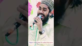 Noor Ali Noor [upl. by Adnauqahs]