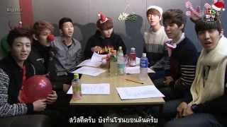 Thaisub BTS 꿀 FM 0613  The very happy Christmas with BTS 12 [upl. by Aicenod]