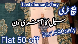 Beechtree New winter sale start Flat 50 off 16 Nov24 [upl. by Yaniv648]