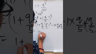 Factors of a3b3 algebraicexpressions factorsofalgebraicexpressions maths nexrgen math [upl. by Ko725]