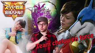 Super Sentai Saikyo Battle  Épiview 03  Le grand secret est révélé [upl. by Eli938]