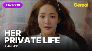 ENG SUB•FULL Her Private Life｜Ep01 parkminyoung kimjaeuck [upl. by Tallbott]