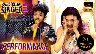 Superstar Singer S3  Mere Rang पर Avirbhav को सुनकर Bhagyashree ने बोला I LOVE YOU Performance [upl. by Epstein]