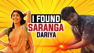 Saranga Dariya Song Parody  I Found Sarangadariya   Lovestory  Sai Pallavi  Mouli Talks [upl. by Hairahcaz]