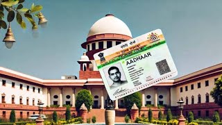 Supreme court ke kahana ki Aadhar card ke date off birth Mane nahin Hai ek pahchan ke taur per Jana [upl. by Nivlak958]