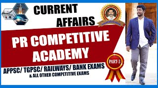 For All Competitive Exams  Computerprcompetitiveacademy [upl. by Husein]