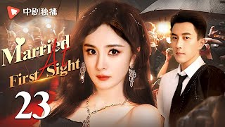 【ENG】Married at First Sight23  YangMi and HuoJianhua were heartbroken but fell in love with ea [upl. by Arvell]