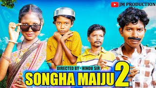 SONGHAMAIJU 2 NEW SANTALI SHORT FILM FULL HD VIDEO 2024 TALUS STAR MANU DADA amp NINI BITI [upl. by Timms162]