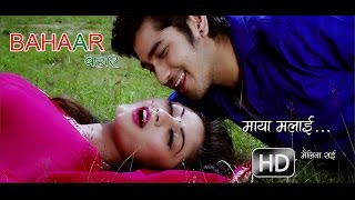 Maya Malai  Album Bahar  Full song HD 1080P  Melina Rai [upl. by Vanderhoek]