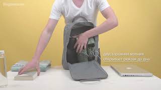 Обзор городского рюкзака Fjallraven Kanken Laptop 17 [upl. by Abell]