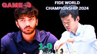 FIDE WORLD CHAMPIONSHIP 2024  Gukesh  Ding Game  3  Hindi Analysis by CM Vinod Sharma [upl. by Aizahs]