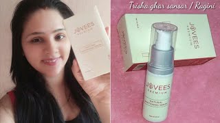 Joveesproductreview jovees whitening serum review  Natural whitening serum for face [upl. by Knowland]