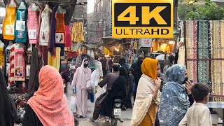 Kashmiri Gate Before 10th Muharram City Walking Tour  Lahore  Pakistan Kashmiri Bazar Video HD [upl. by Eldorado884]