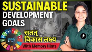 Sustainable Development Goals In Hindi  Tricks To Remember SDG  UN Sustainable Development Goals [upl. by Ezar]