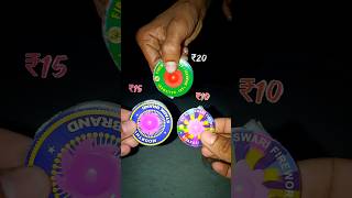 Different Types of Diwali Chakra  ₹10  ₹15  ₹20 Wala Chakra 🥵 Stash Testing 2024  Sivakasi Bomb [upl. by Leacock]