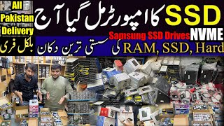 Ssd Drive Price in Pakistan 2024  Special Offers For Students  NVMe SSD Price in Pakistan  HMB TV [upl. by Anomas]