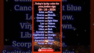 Todays lucky color for your zodiac sign 09  10  2024 shorts astrology horoscope luckycolor [upl. by Elsy]