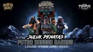 DJ BANTENGAN SULUK PENATAS LINGSIR WENGI  KIDUNG ASMO SEJATI REMIXER BY BOLODEWO PROJECT [upl. by Noloc]