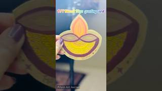 DIY Diwali Diya Greeting card diycrafts diygift mandalaart diwalispecial [upl. by Ecilegna]