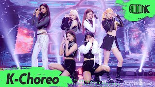 KChoreo 8K 에버글로우 직캠 Pirate EVERGLOW Choreography l MusicBank 211203 [upl. by Ernald]