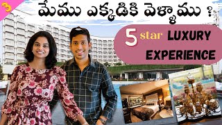 మేము ఎక్కడికి వెళ్ళాము   5 ⭐️ Luxury Experience  పెళ్లి ఐయ్యాక India లో first trip DJVIndiaTrip [upl. by Witha]