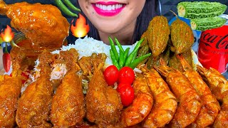 ASMR SPICY CHICKEN CURRY SHRIMP CURRY BITTER GOURD CURRY CHILI RICE MASSIVE Eating Sounds [upl. by Francoise]