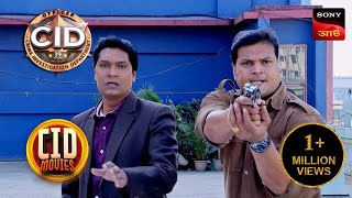 Karans Madness  CID Movies  13 Feb 2024 [upl. by Eecrad]