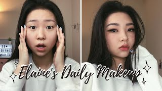 무쌍메이크업 MONOLID MAKEUP TUTORIAL  DAILY LOOK [upl. by Gaspard]