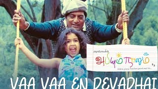 வா வா என் தேவதையே  Vaa Vaa Yen Devathaiye Video Song  Abhiyum Naanum Songs  Prakash Raj [upl. by Anallese126]