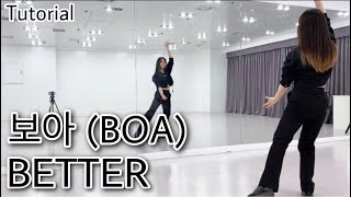 Tutorial BOA  BETTER [upl. by Shawna]