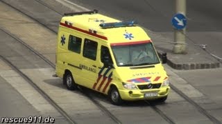 Dutch siren Ambulance Budapest [upl. by Nosneh]