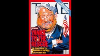 Bill Clinton helped Yeltsin win Russia election in 1996 [upl. by Stringer686]