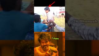 💀எங்களுக்கே விபூதி அடிச்சிடீங்களே 🤡💥 Varisu amp Vaathi  2K Dhanush vijay dhanush ajith [upl. by Channa]