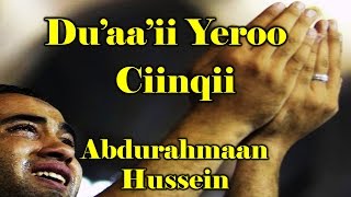 Duaaii Yeroo Cinqii Hoggaa Rakkatee  Abdurahman Hussein [upl. by Joli932]