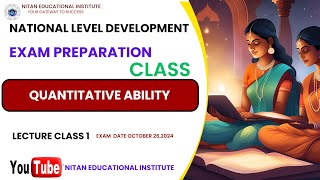 NATIONAL LEVEL DEVELOPMENT BANK LIMITED EXAM PREPARATION CLASS [upl. by Hsital136]